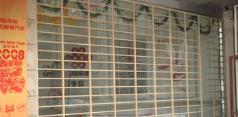 防盗（dào）网F-1019