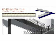 楼（lóu）梯扶手（shǒu）L-1025