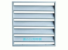 百叶窗（chuāng）B-1011