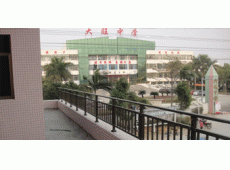 星亿娱乐护（hù）栏（lán）-1056