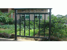 星亿娱乐护栏-1034