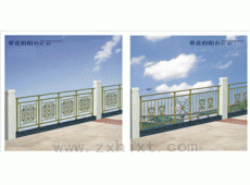 星亿娱乐护栏-1028