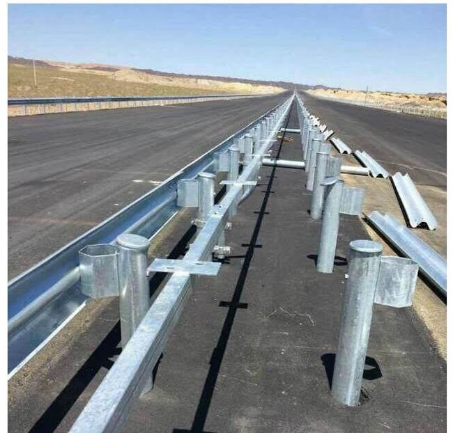 波形（xíng）护栏