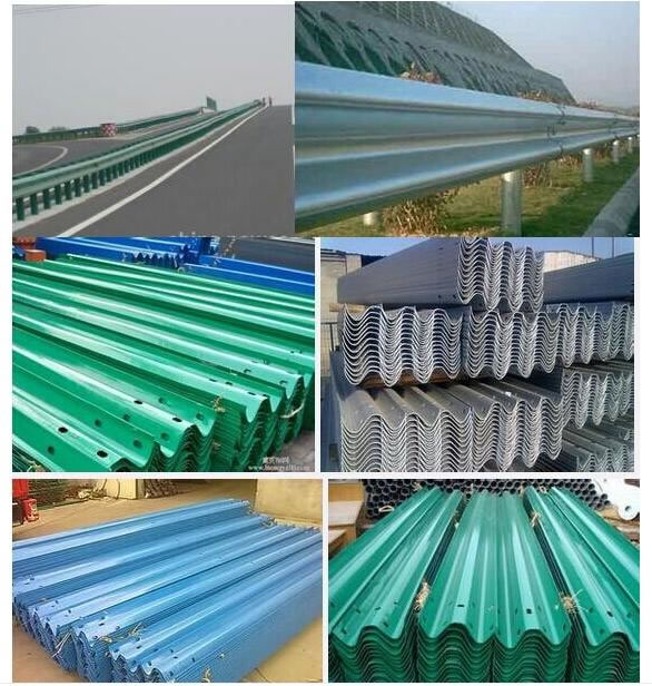 波形（xíng）护栏